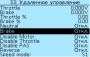 ru:controller:otladcontrol_ru_220523.png