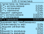 ru:controller:k42.png